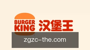 中国足彩