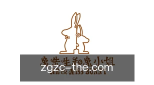 中国足彩