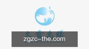 中国足彩