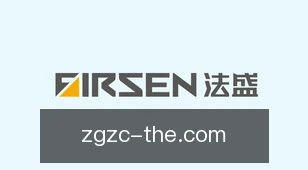 中国足彩