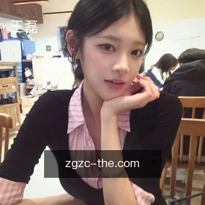 王磊
